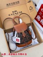 點擊查看商品詳細