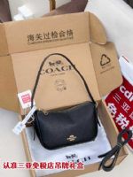 點擊查看商品詳細