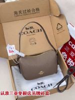 點擊查看商品詳細
