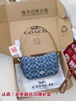 點擊查看商品詳細