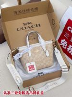 點擊查看商品詳細