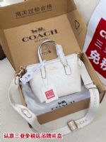 點擊查看商品詳細