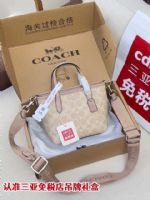 點擊查看商品詳細