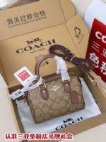 點擊查看商品詳細
