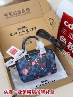 點擊查看商品詳細