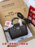 點擊查看商品詳細
