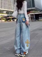 點擊查看商品詳細